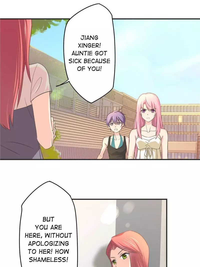 My Wild Tender Bride Chapter 19 page 1