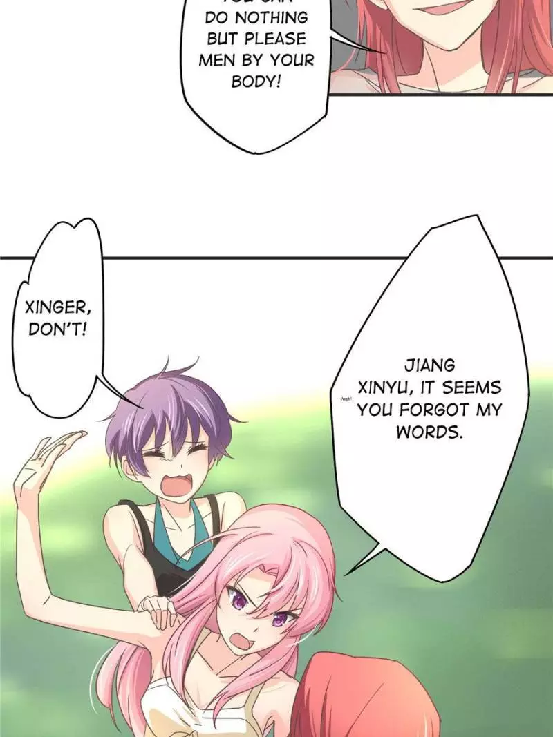 My Wild Tender Bride Chapter 19 page 5