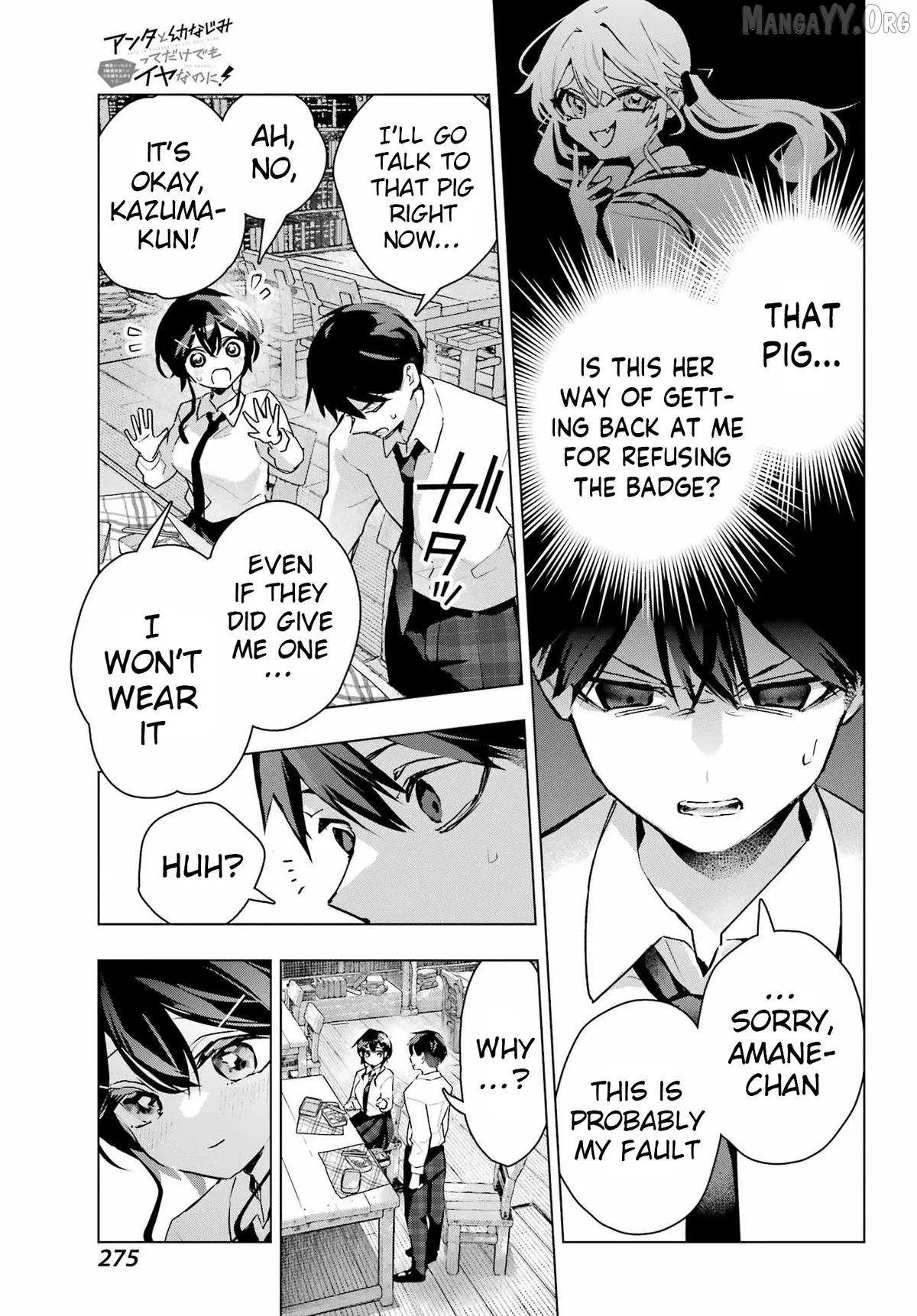 I Hate That We’re Childhood Friends!: My Rise to the Top of School Life with an S-Rank Beauty Begins After a Falling-Out Chapter 12 page 19