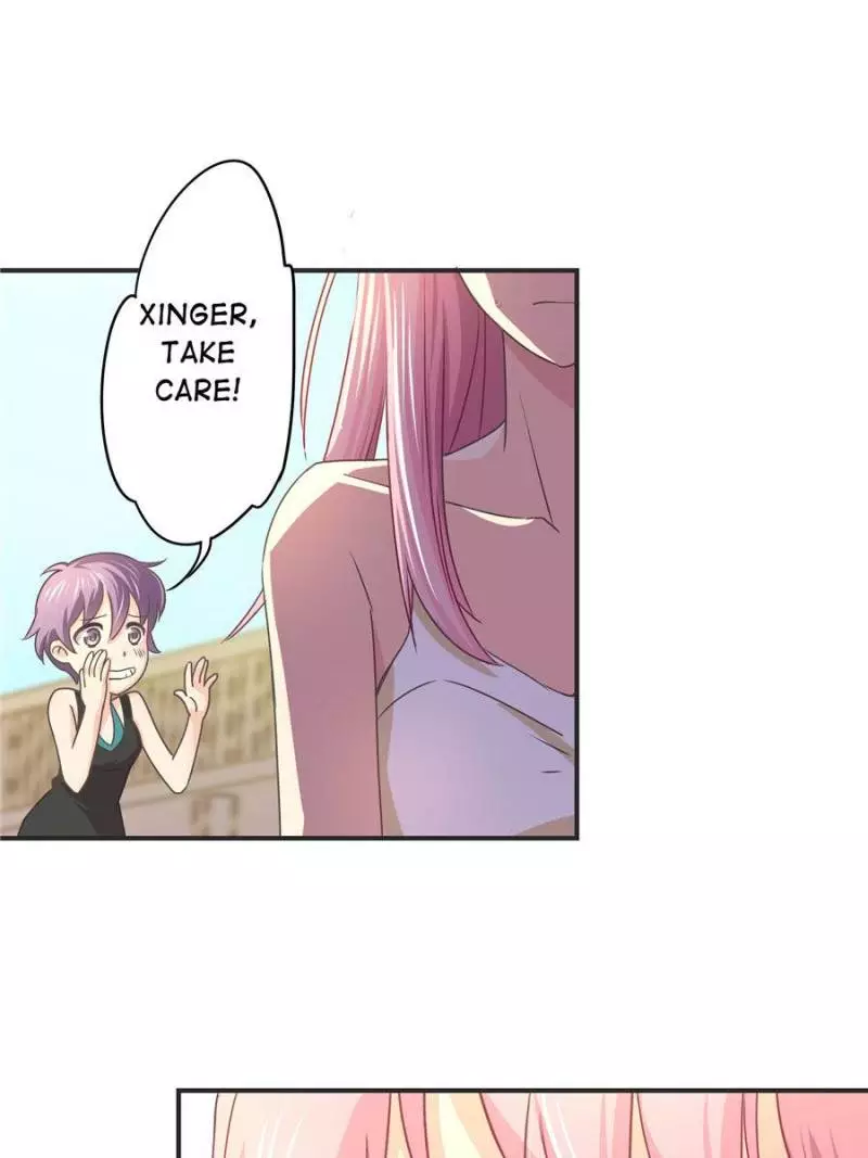 My Wild Tender Bride Chapter 19 page 14
