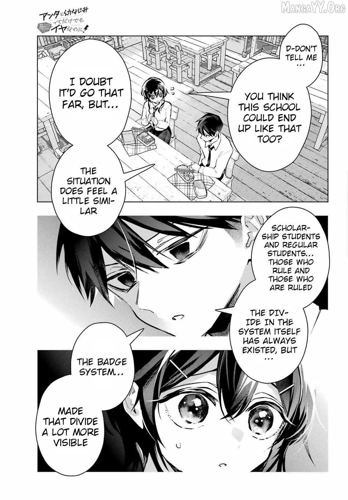 I Hate That We’re Childhood Friends!: My Rise to the Top of School Life with an S-Rank Beauty Begins After a Falling-Out Chapter 12 page 15