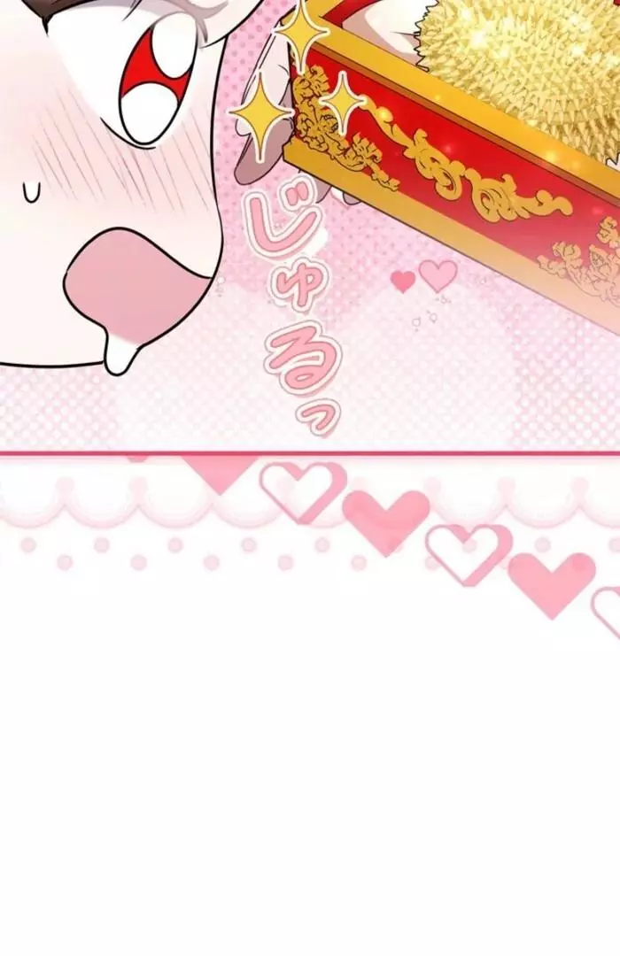 The Count's Beloved Contract Young Lady Chapter 13 page 77