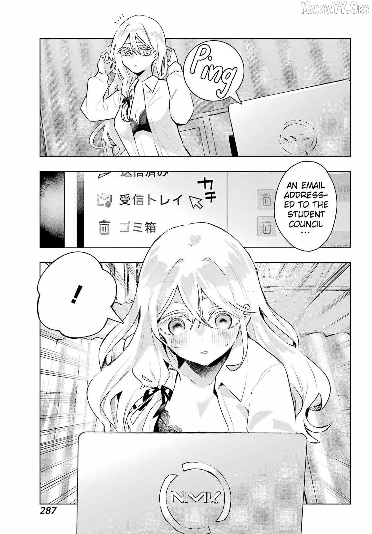 I Hate That We’re Childhood Friends!: My Rise to the Top of School Life with an S-Rank Beauty Begins After a Falling-Out Chapter 12 page 31