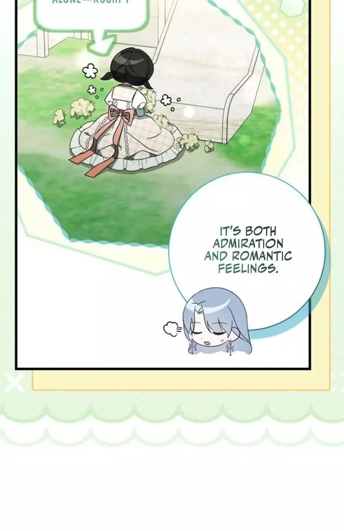The Count's Beloved Contract Young Lady Chapter 13 page 24