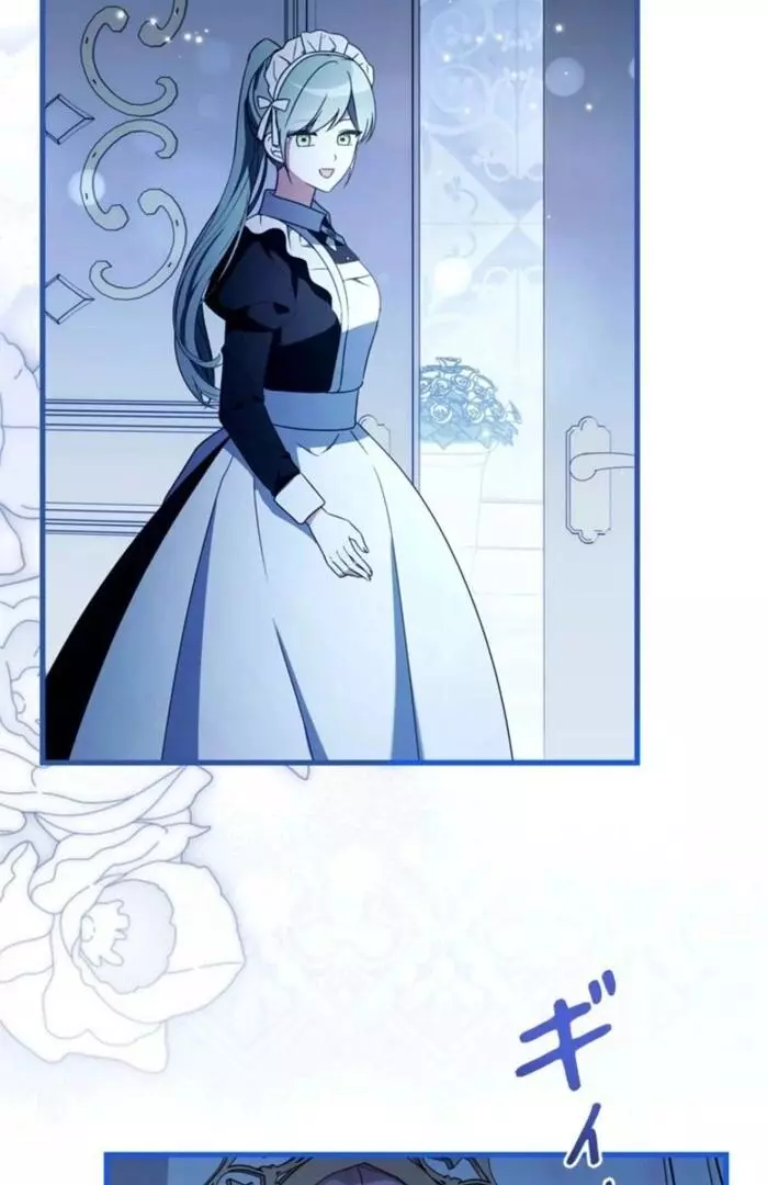 The Count's Beloved Contract Young Lady Chapter 13 page 106