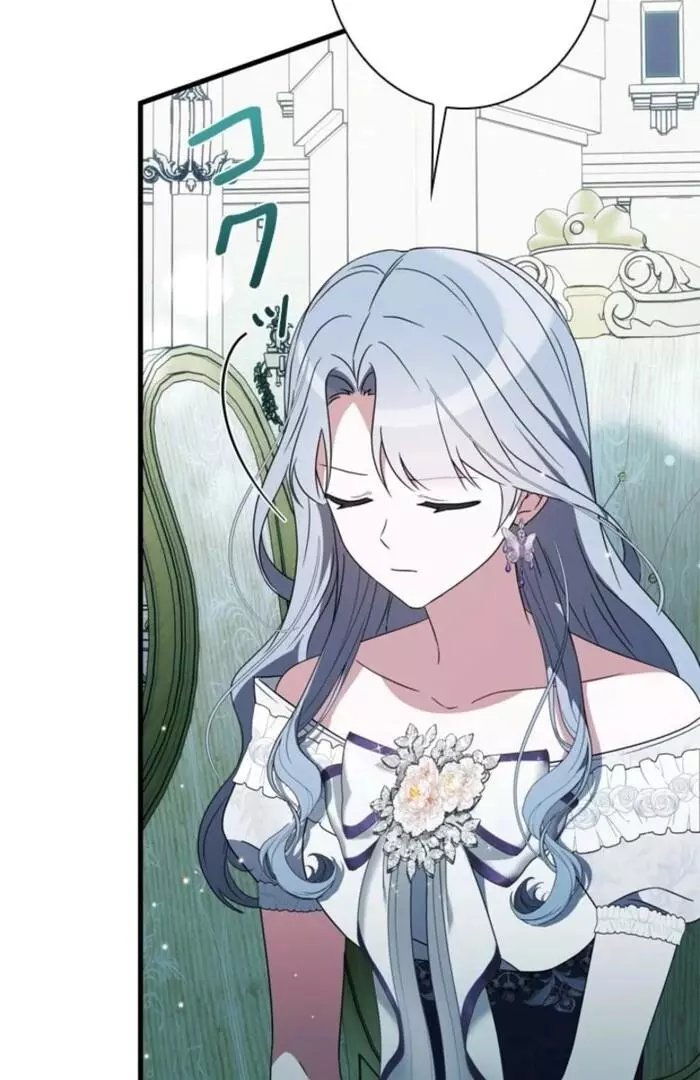 The Count's Beloved Contract Young Lady Chapter 13 page 31
