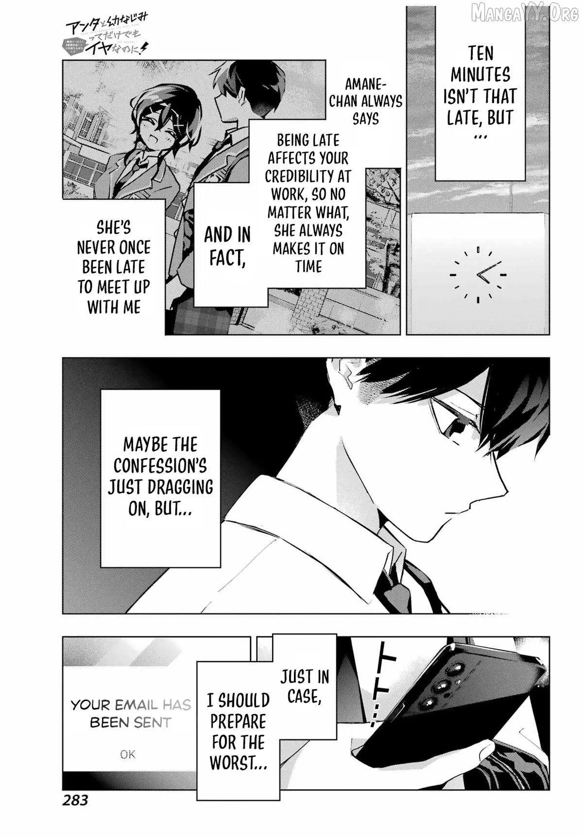 I Hate That We’re Childhood Friends!: My Rise to the Top of School Life with an S-Rank Beauty Begins After a Falling-Out Chapter 12 page 27