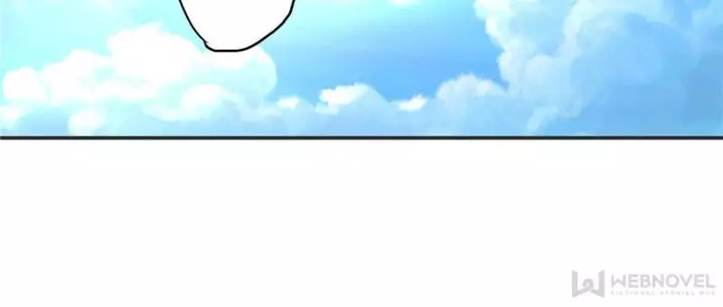 My Wild Tender Bride Chapter 19 page 42