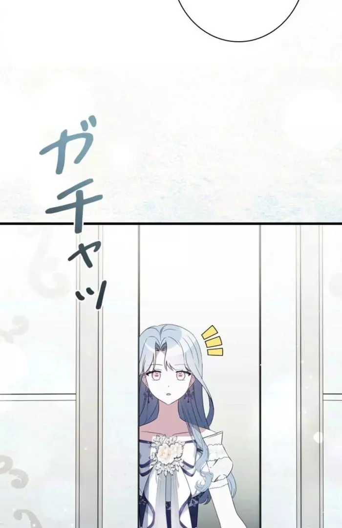 The Count's Beloved Contract Young Lady Chapter 13 page 54