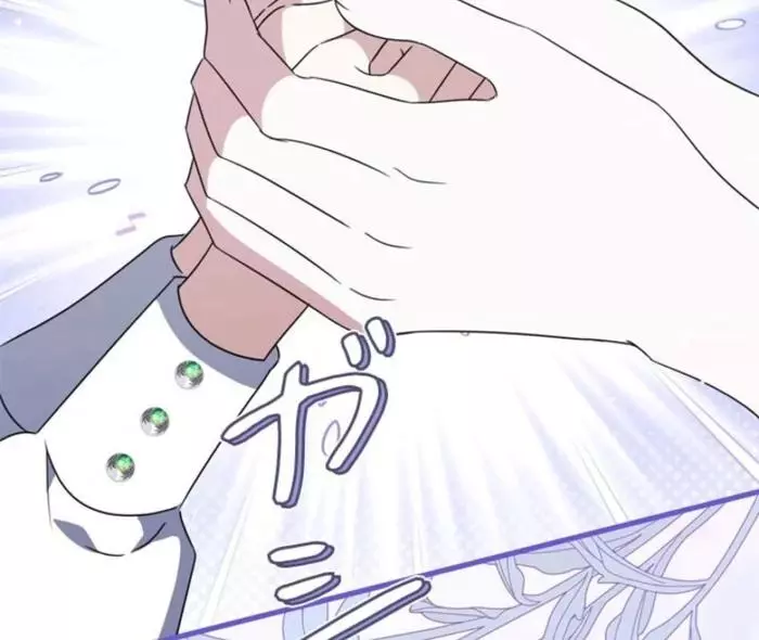 The Count's Beloved Contract Young Lady Chapter 13 page 45