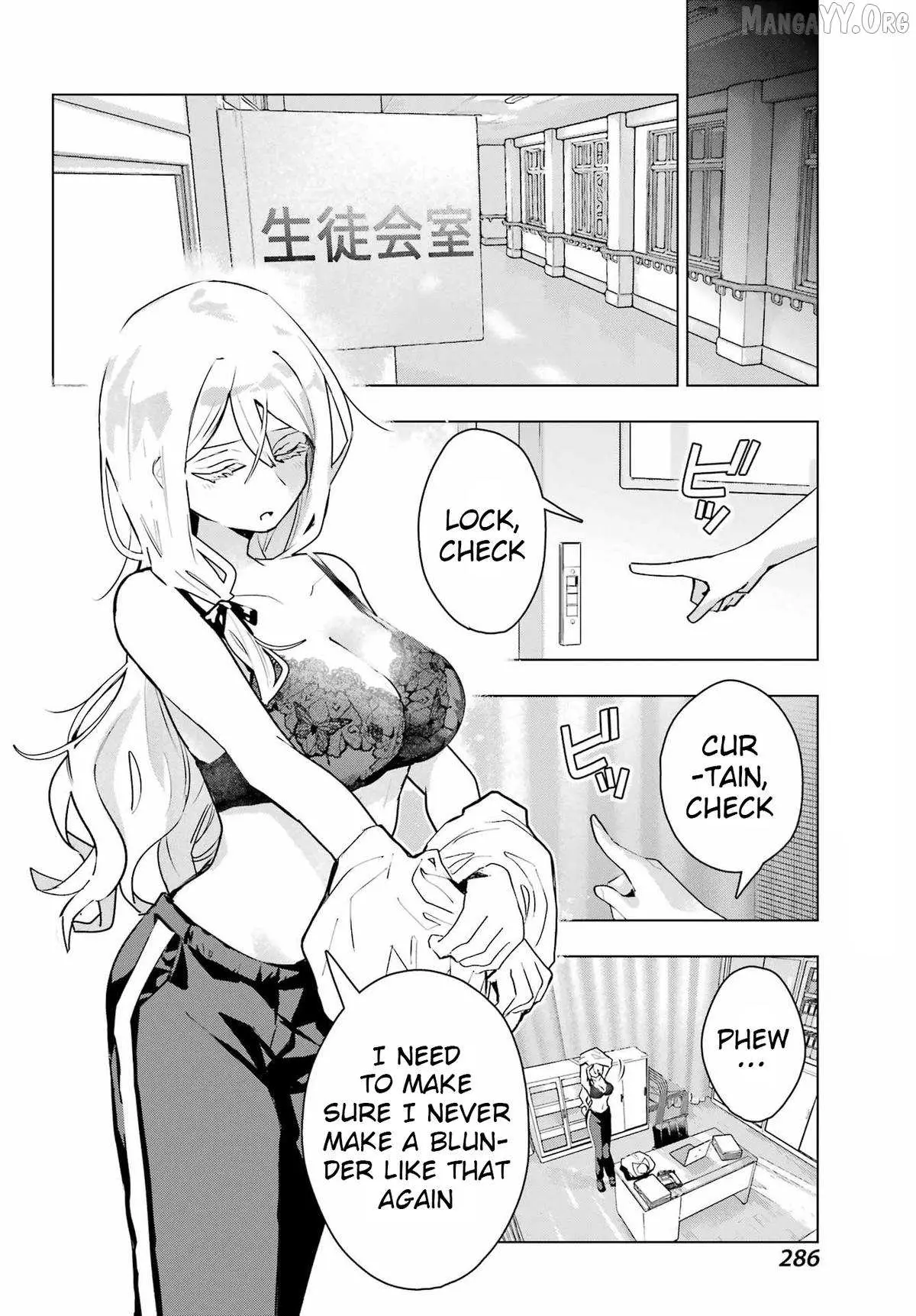 I Hate That We’re Childhood Friends!: My Rise to the Top of School Life with an S-Rank Beauty Begins After a Falling-Out Chapter 12 page 30