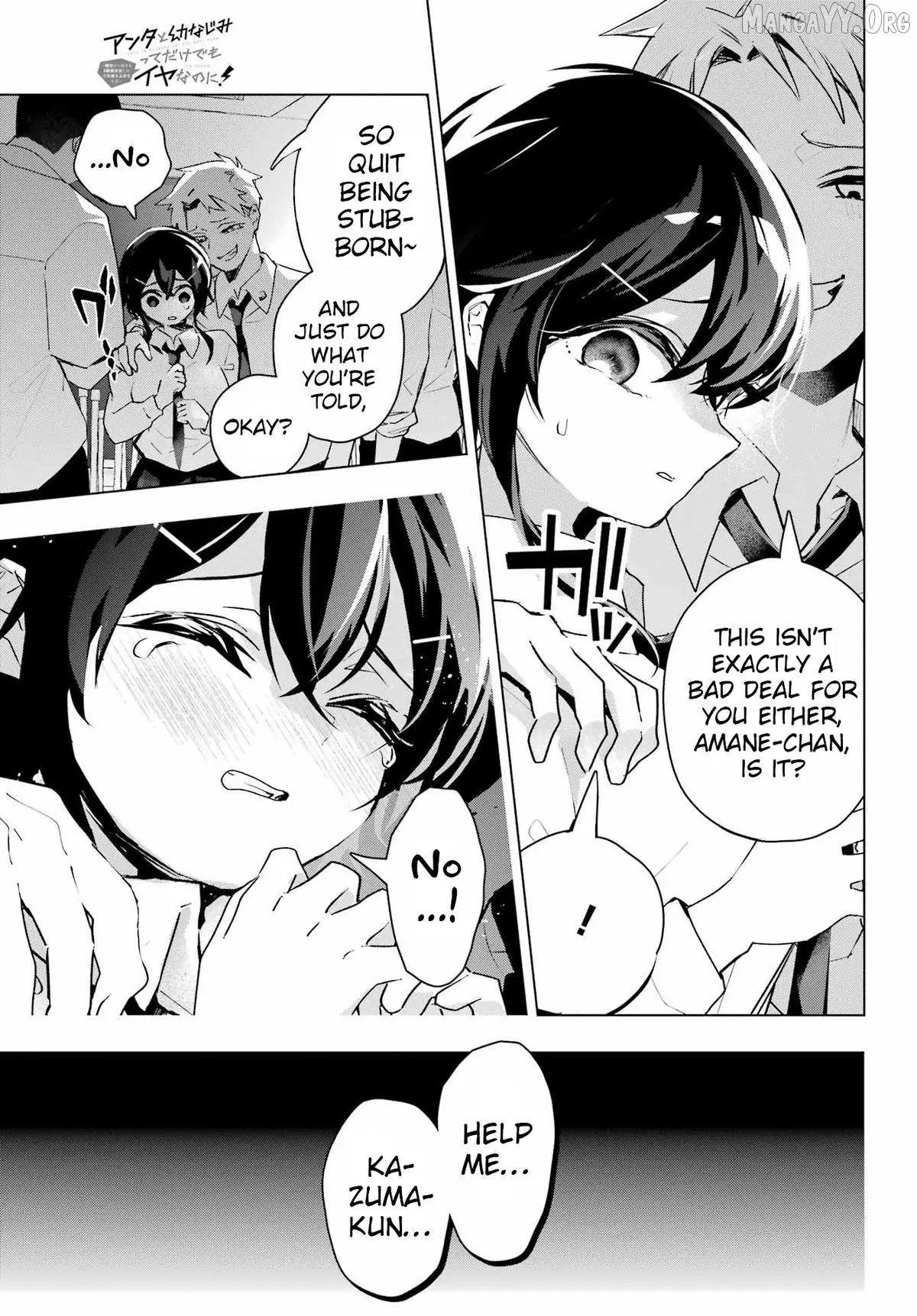 I Hate That We’re Childhood Friends!: My Rise to the Top of School Life with an S-Rank Beauty Begins After a Falling-Out Chapter 12 page 29