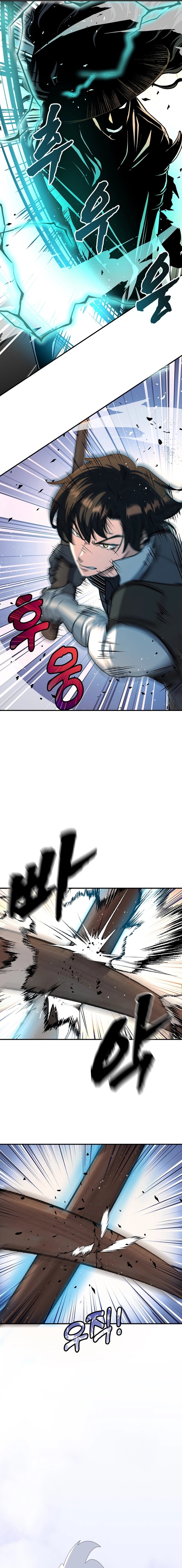 The Returnee’s Hidden Strategy Stream Chapter 14 page 17