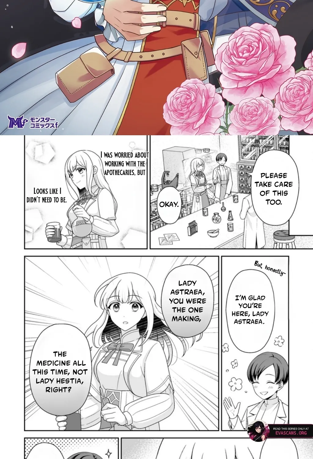 The "Useless" Twin and the Prince from the Neighboring Kingdom Chapter 8.3 page 3