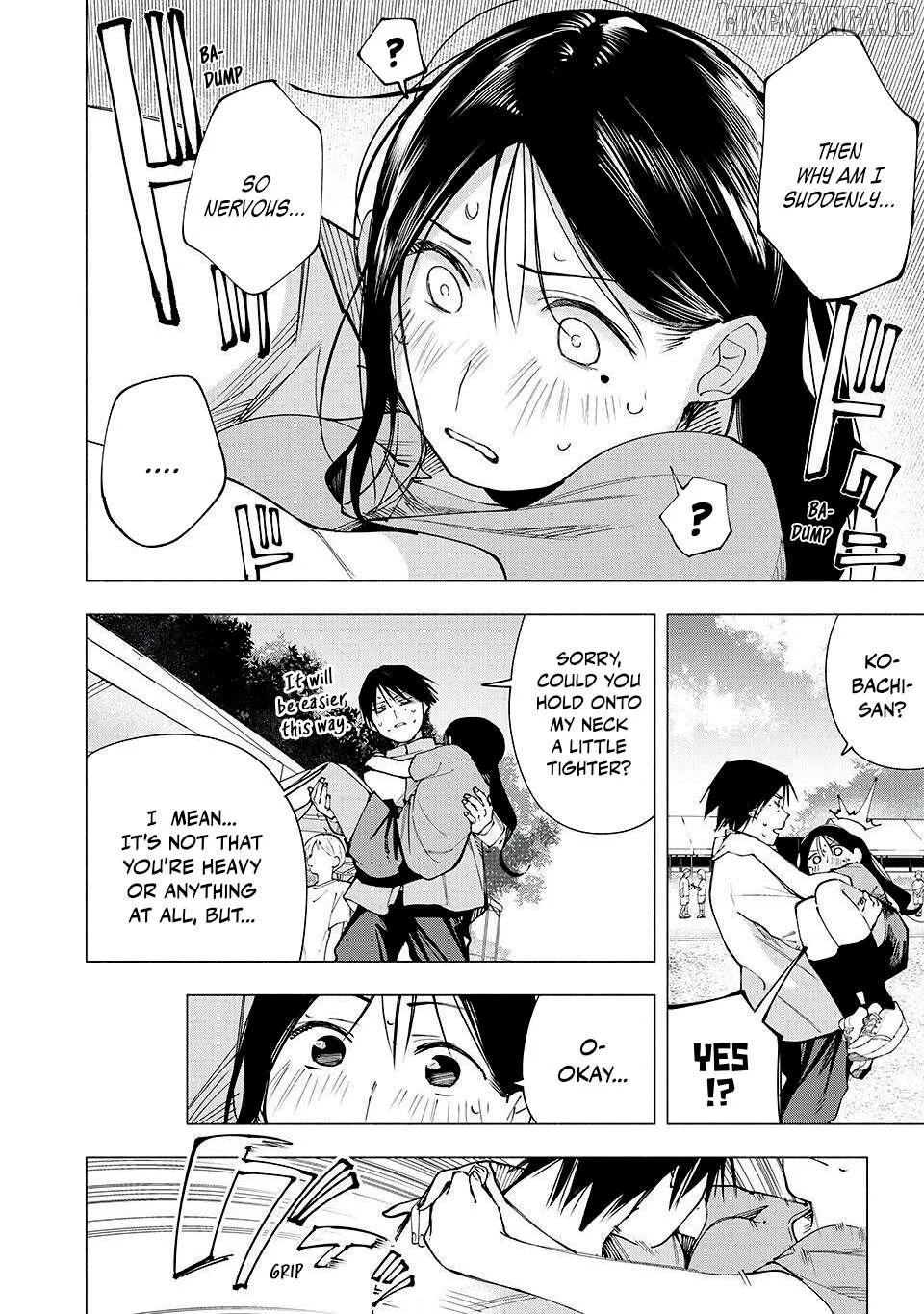 Yane no Shita no Artemis Chapter 14 page 16