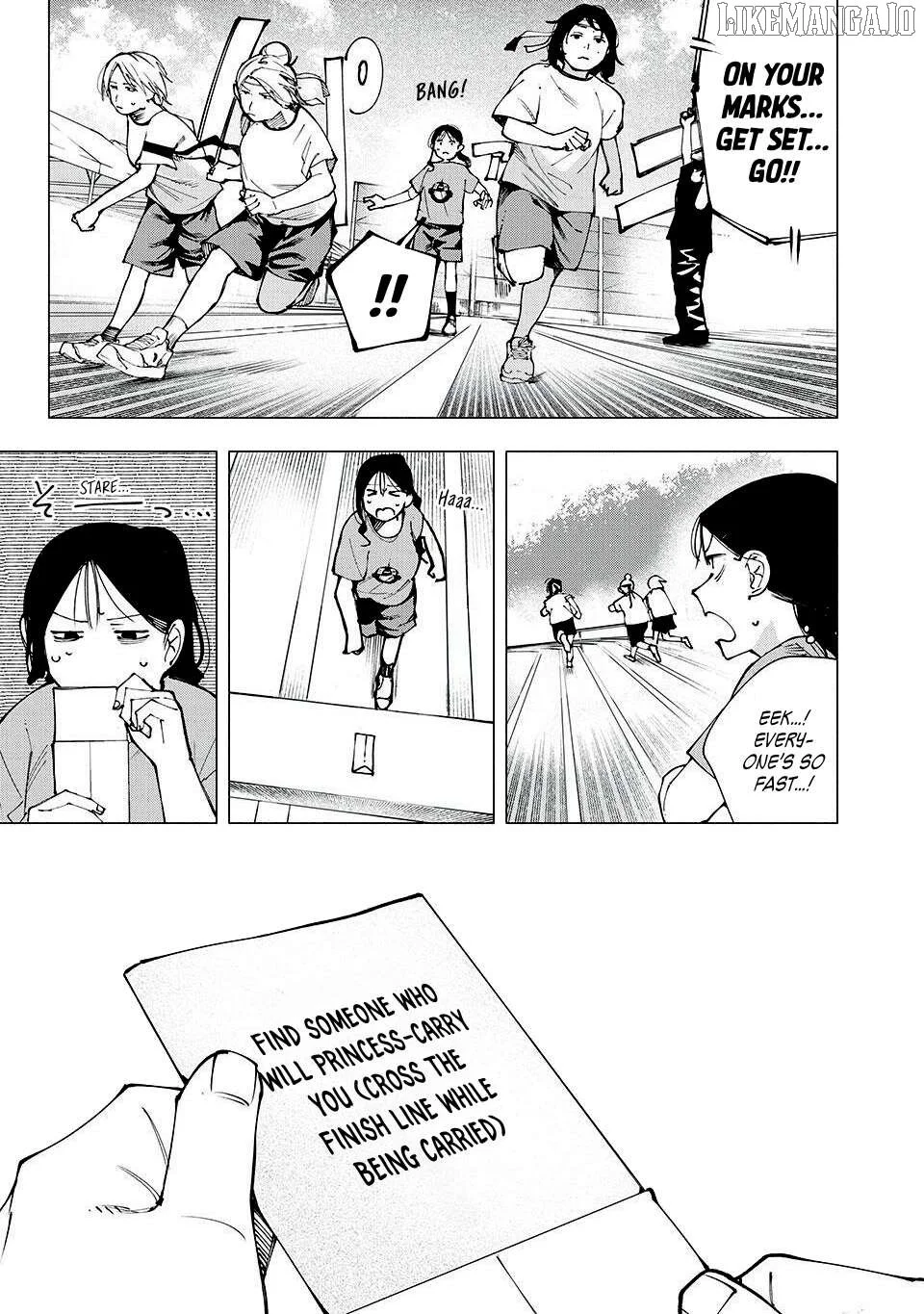 Yane no Shita no Artemis Chapter 14 page 3