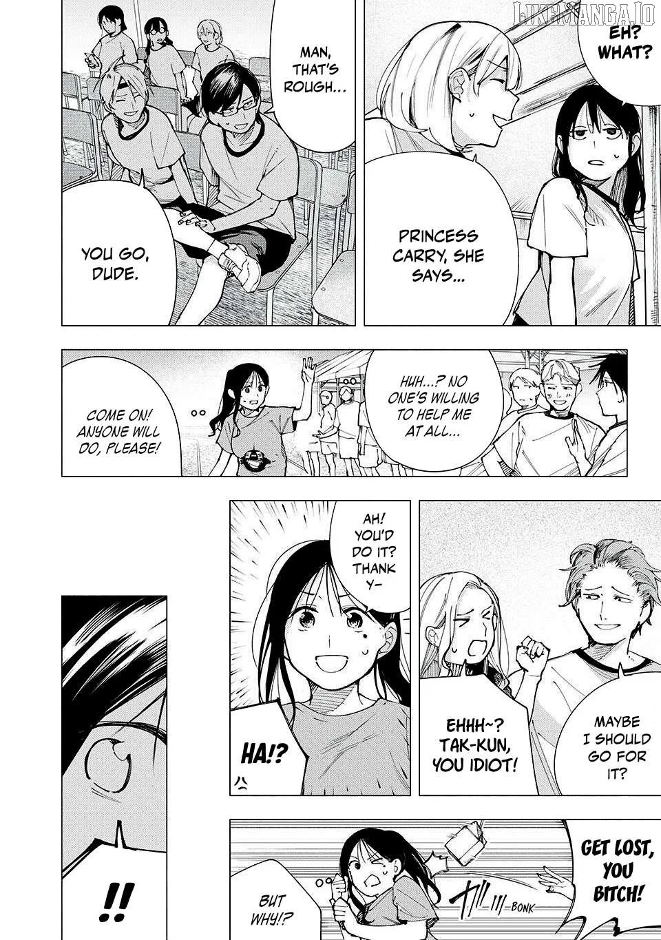 Yane no Shita no Artemis Chapter 14 page 6
