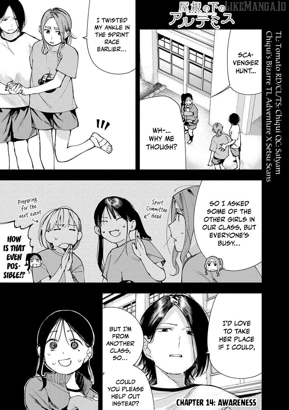 Yane no Shita no Artemis Chapter 14 page 1