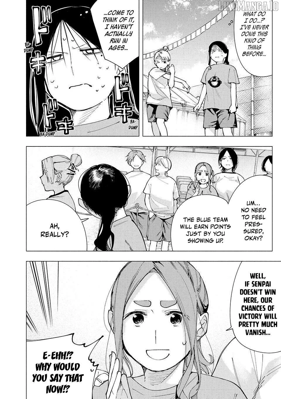 Yane no Shita no Artemis Chapter 14 page 2