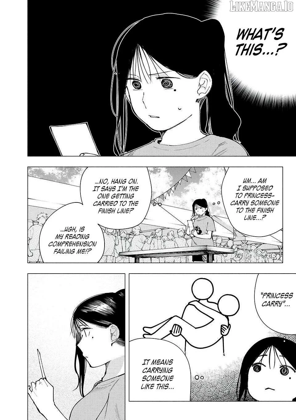Yane no Shita no Artemis Chapter 14 page 4