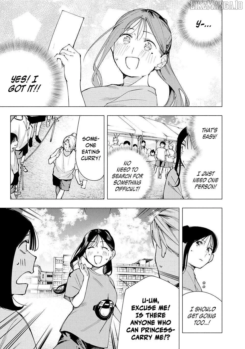 Yane no Shita no Artemis Chapter 14 page 5