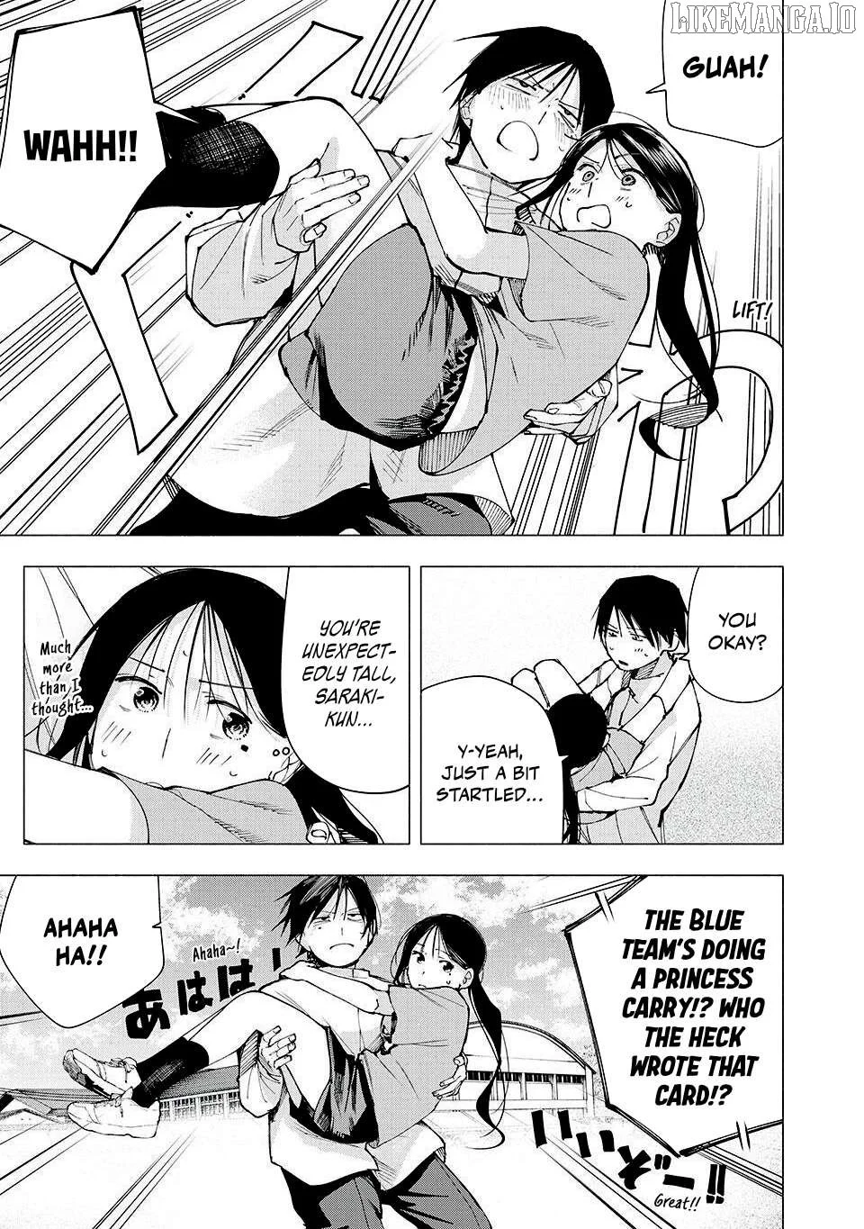 Yane no Shita no Artemis Chapter 14 page 11