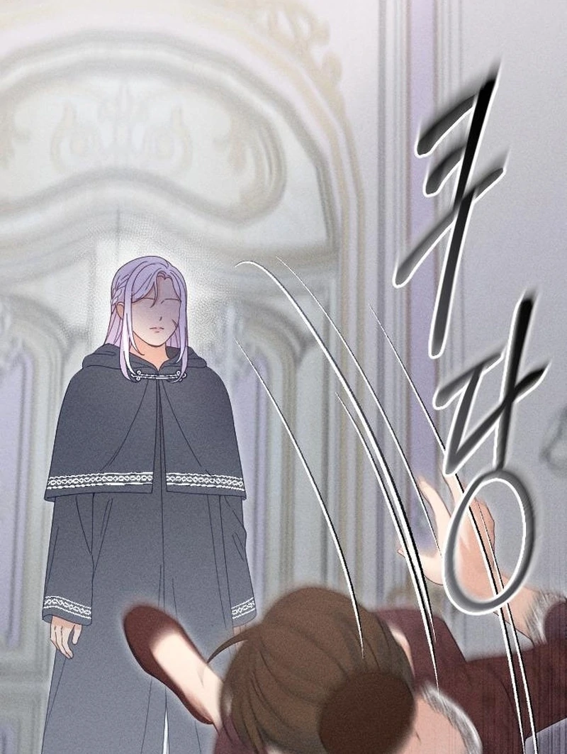 Dare I Hope Chapter 14 page 7