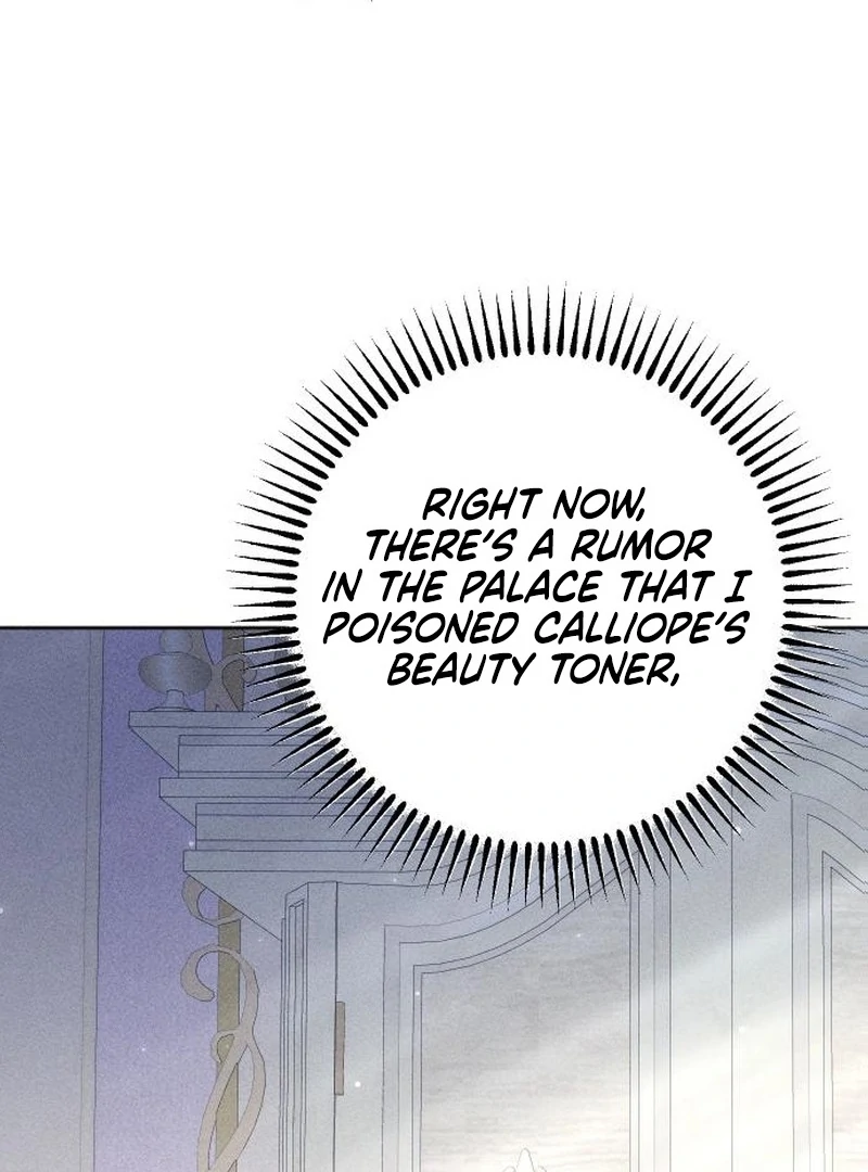 Dare I Hope Chapter 14 page 12