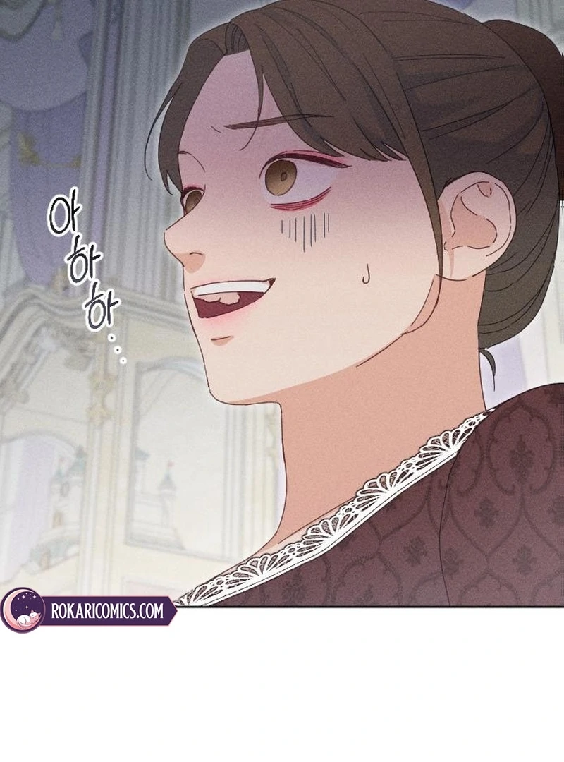 Dare I Hope Chapter 14 page 18