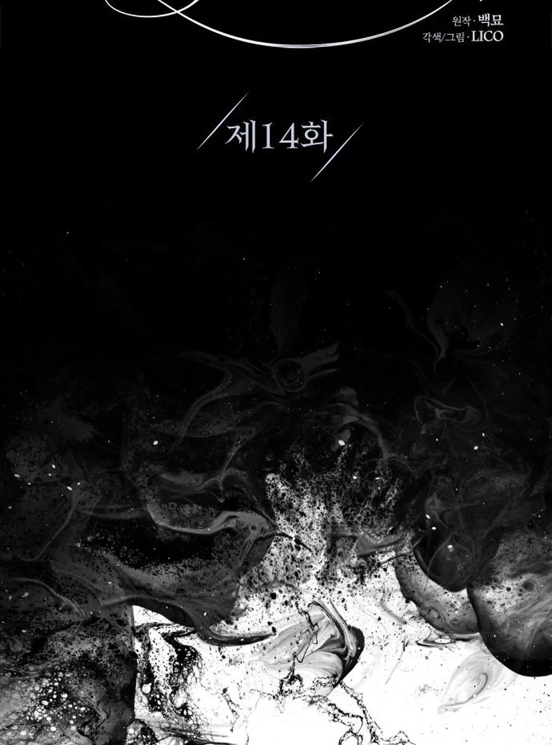 Dare I Hope Chapter 14 page 40