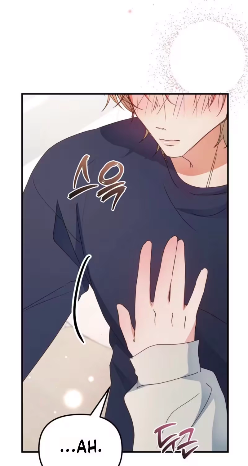 Love Commission.txt Chapter 13 page 41