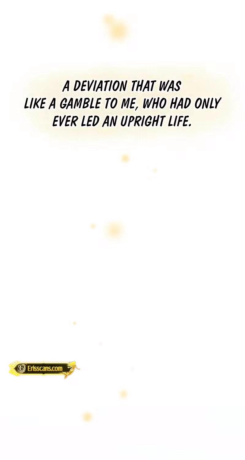 Love Commission.txt Chapter 13 page 4