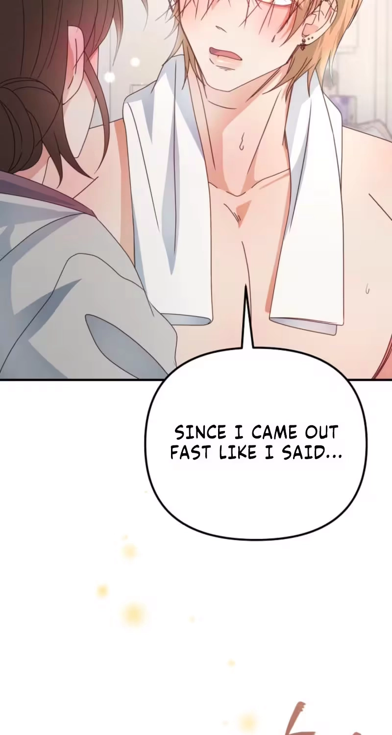 Love Commission.txt Chapter 13 page 71
