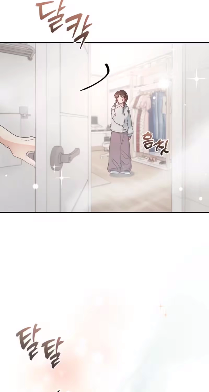Love Commission.txt Chapter 13 page 65