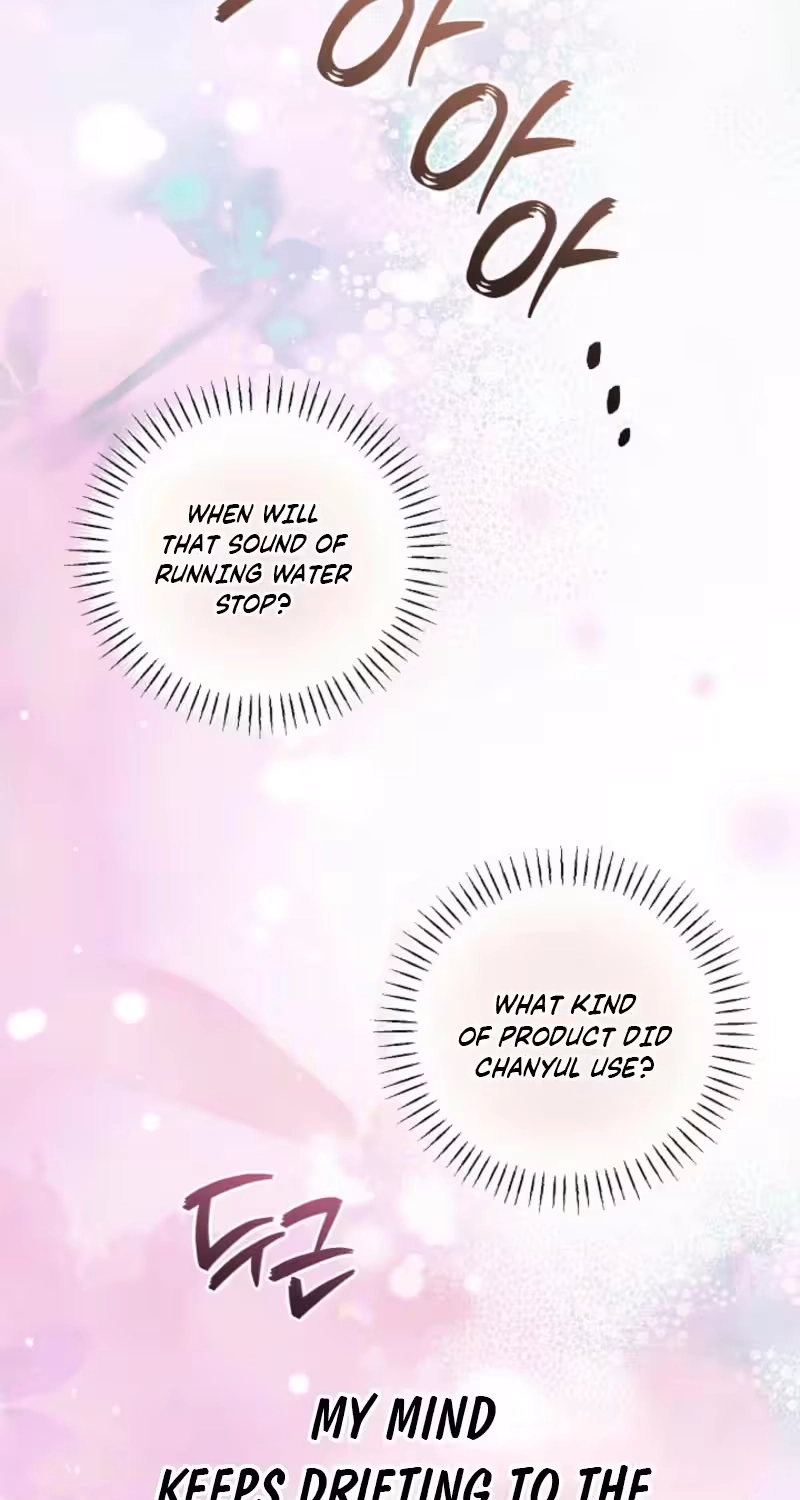 Love Commission.txt Chapter 13 page 63