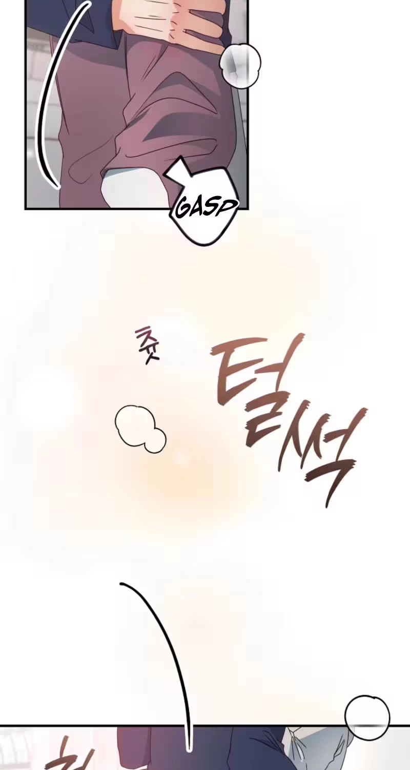 Love Commission.txt Chapter 13 page 53