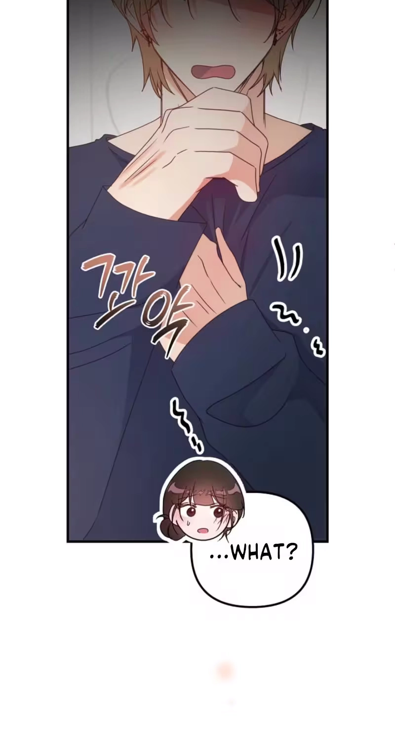 Love Commission.txt Chapter 13 page 33