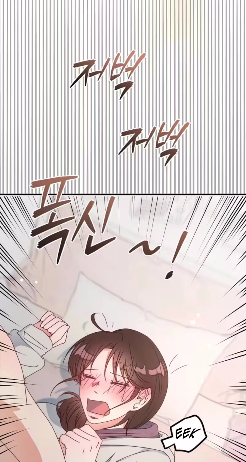 Love Commission.txt Chapter 13 page 74