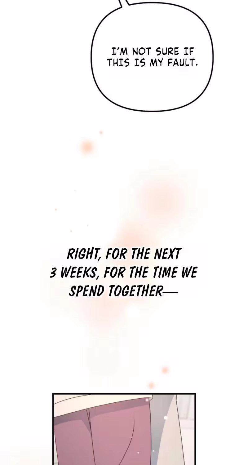 Love Commission.txt Chapter 13 page 49