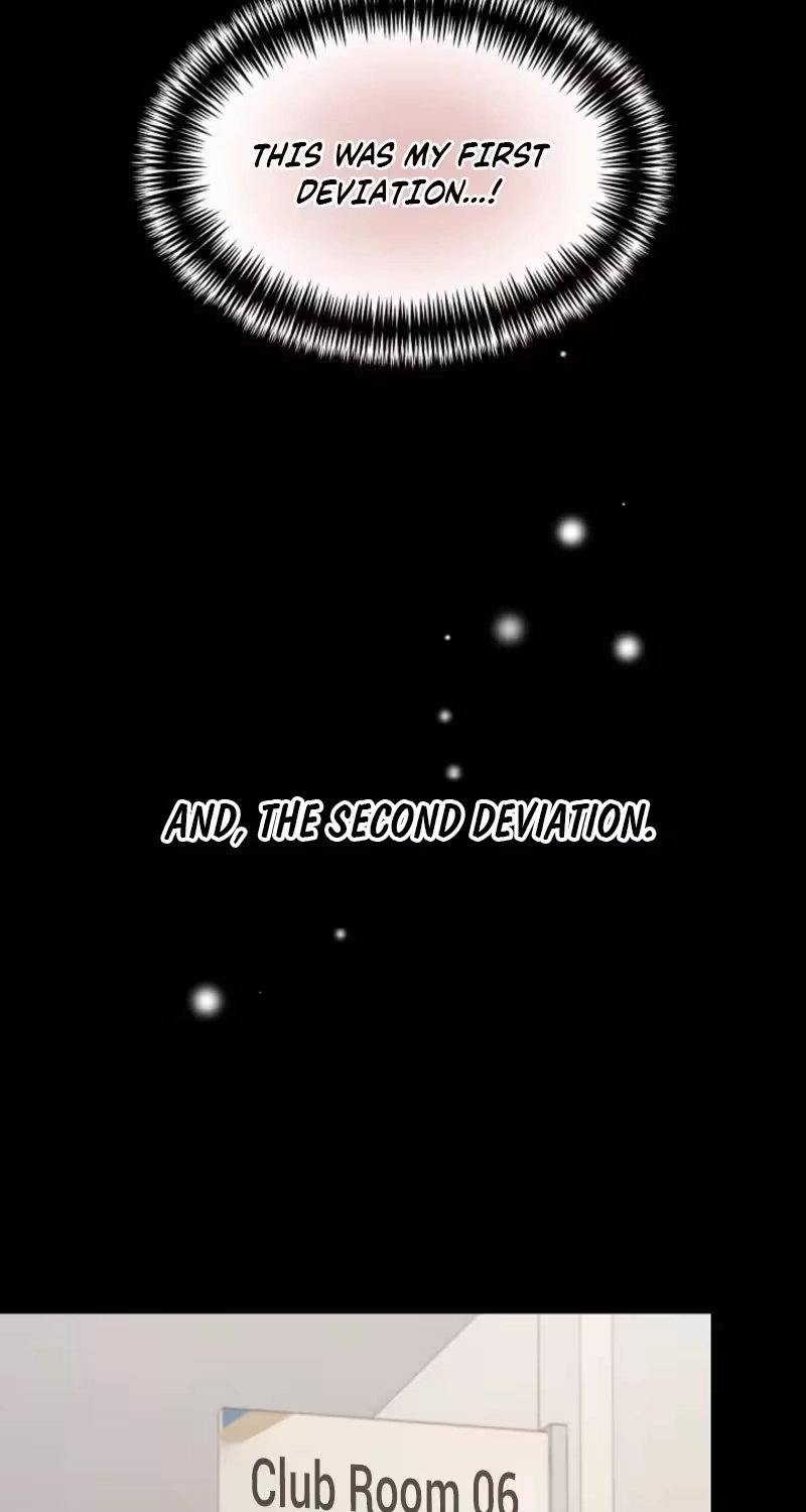 Love Commission.txt Chapter 13 page 17