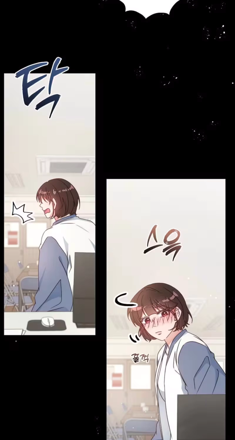 Love Commission.txt Chapter 13 page 24