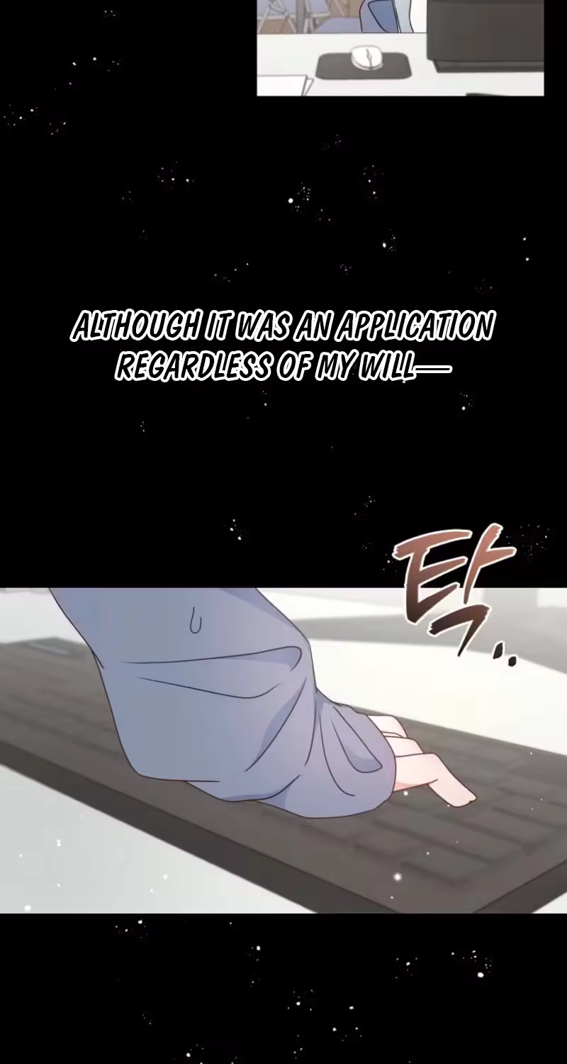 Love Commission.txt Chapter 13 page 25