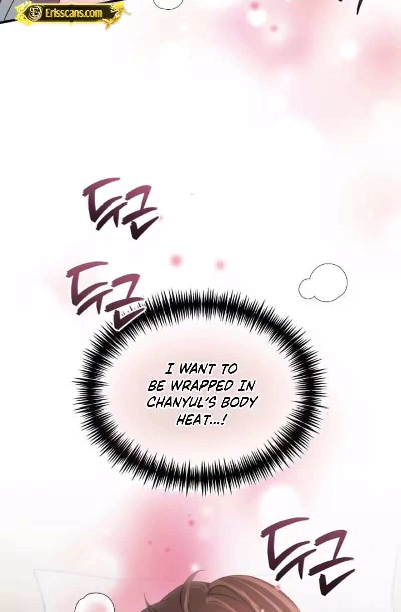 Love Commission.txt Chapter 13 page 81
