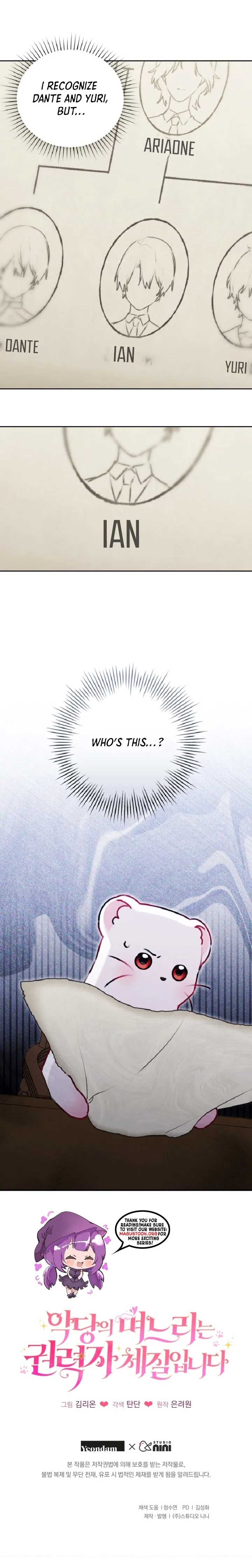 The Villain’s Daughter in law is Inherently Powerful Chapter 13 page 8