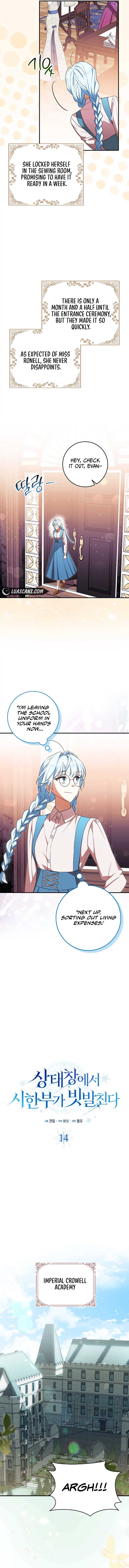 Deadlines are Raining in the Status Window Chapter 14 page 5