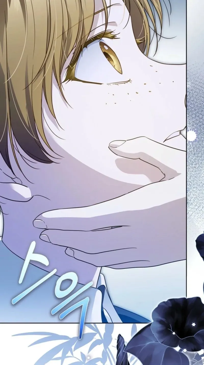 En Travesti - I Became a Fake Prince Chapter 13 page 138
