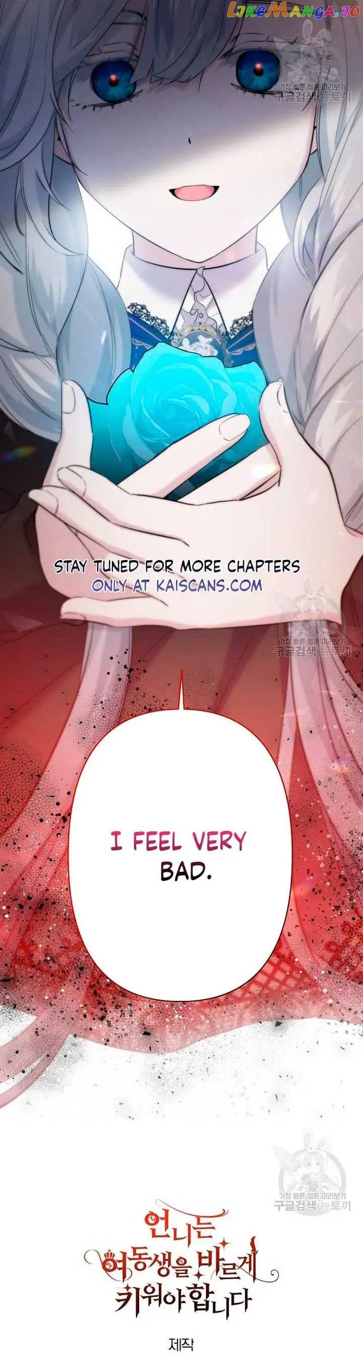 Sistervention Chapter 14 page 14