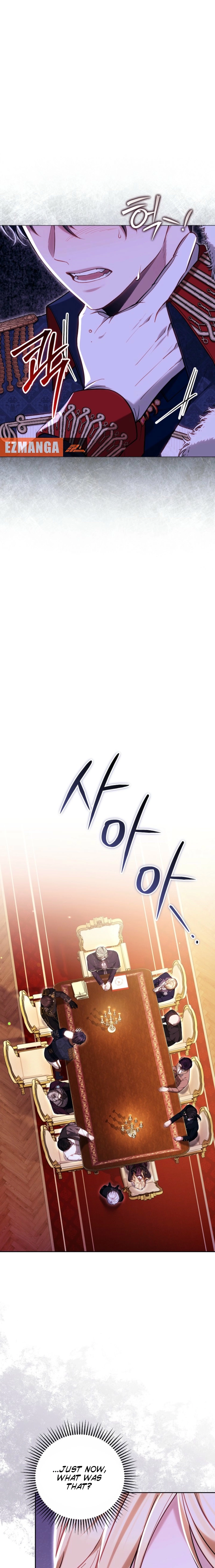 The Main Protagonists Broke Up Chapter 14 page 9