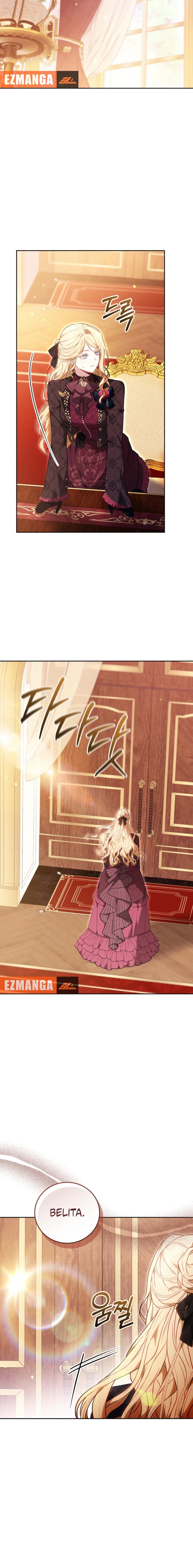 The Main Protagonists Broke Up Chapter 14 page 22