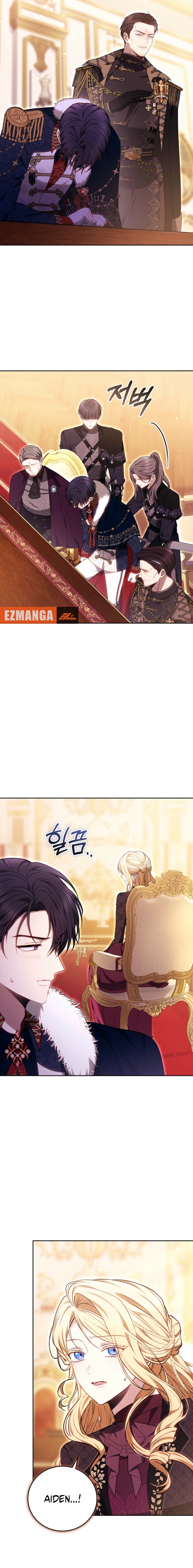 The Main Protagonists Broke Up Chapter 14 page 15